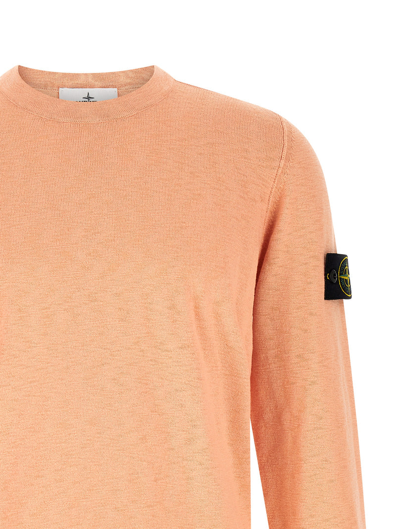 Stone Island Multicolor Cotton Cardigan