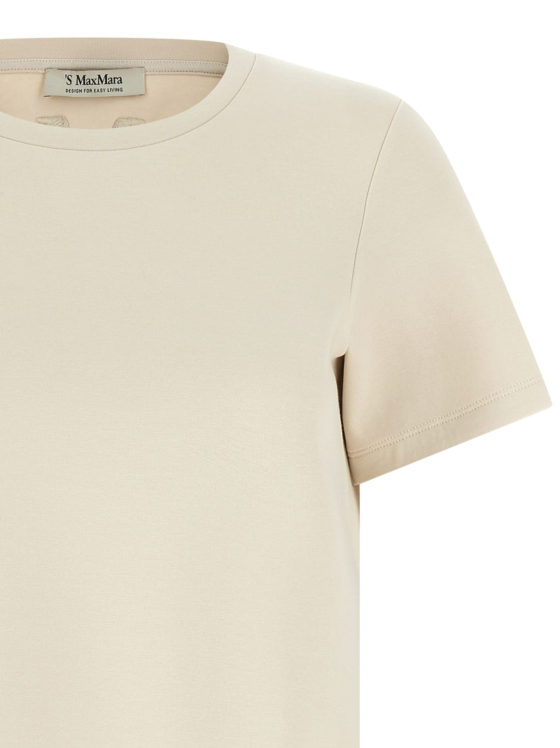 'S Max Mara Beige Cotton Sportswear