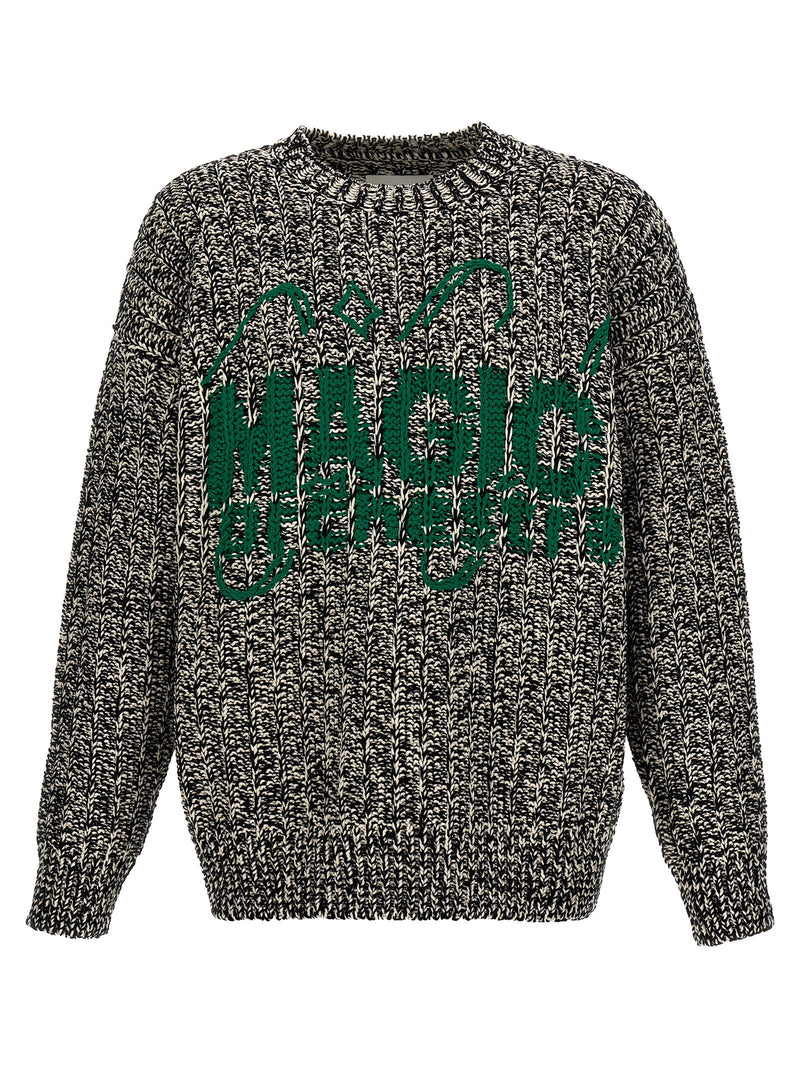 Jil Sander Multicolor Wool Cardigan
