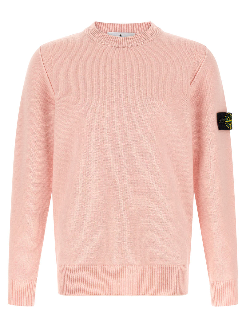 Stone Island Multicolor Virgin Wool Cardigan