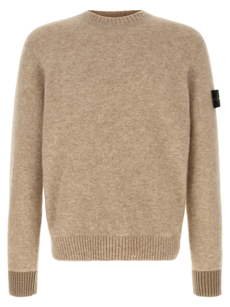 Stone Island Beige Wool Cardigan