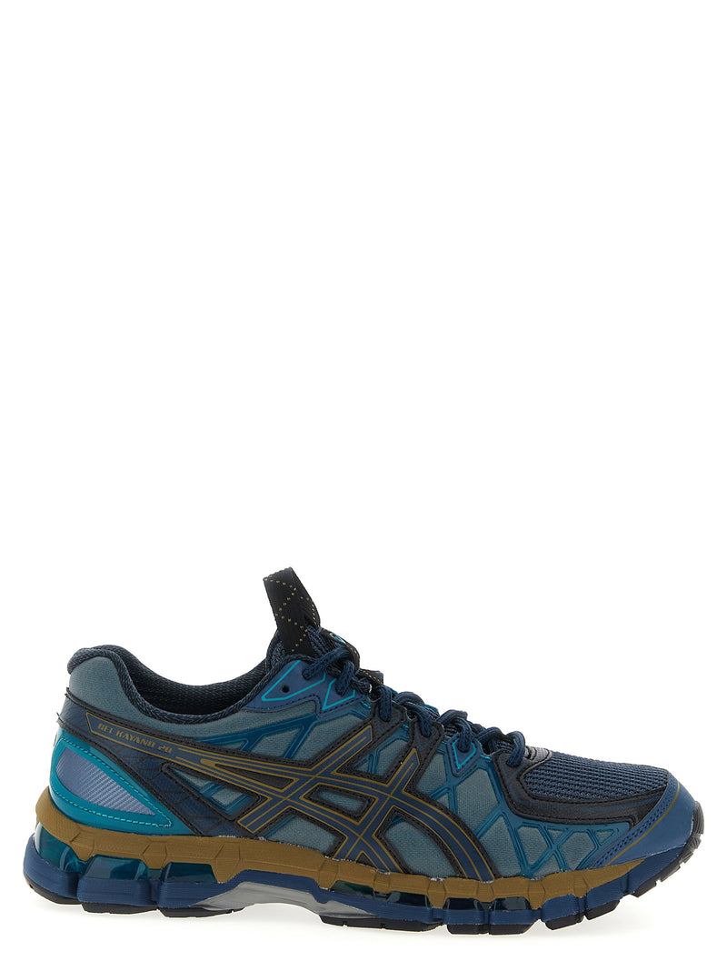 Asics Asics Ub10-s Gel-kayano 20 Sneakers