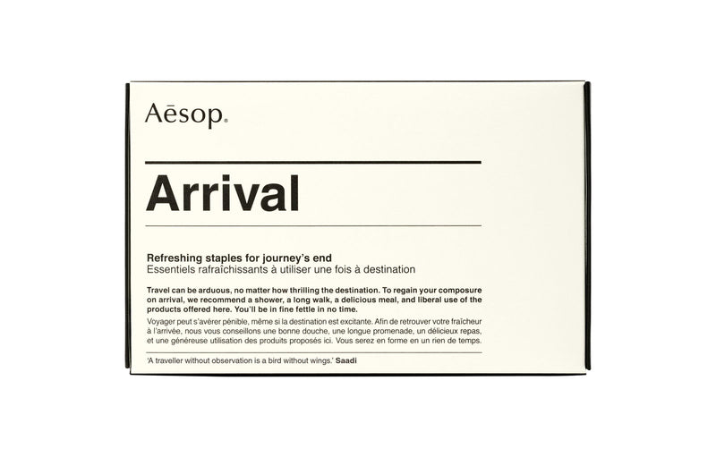 AESOP AESOP Arrival Travel kit