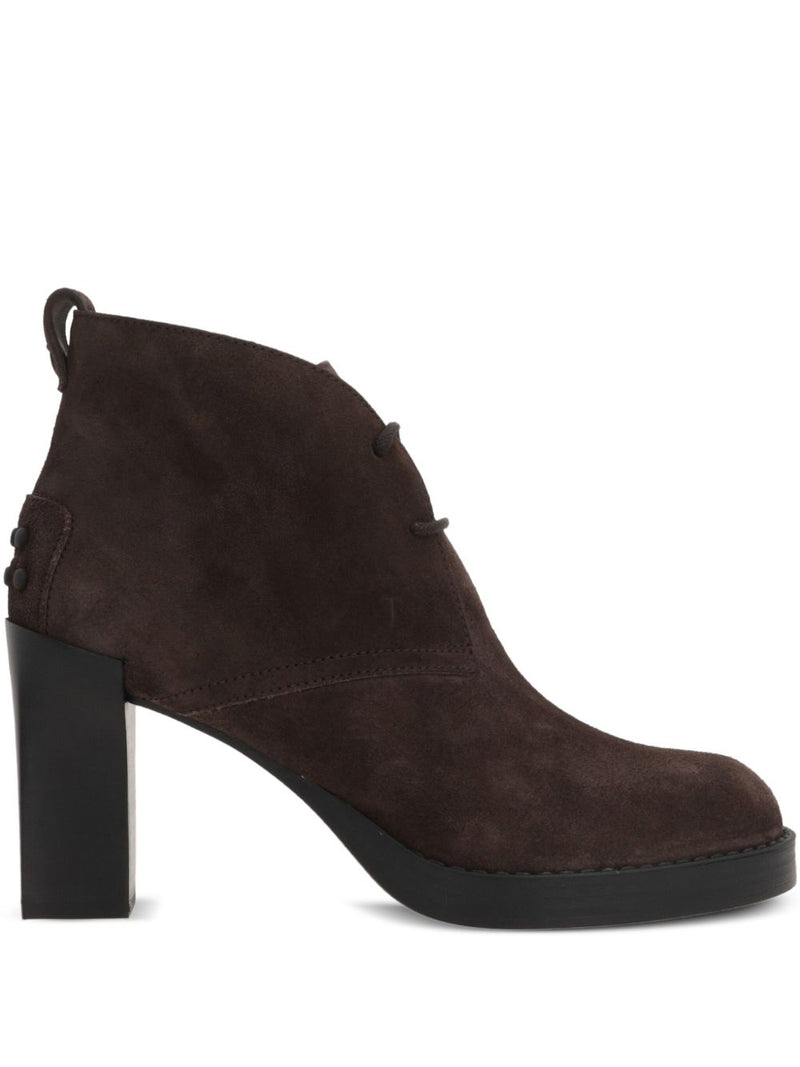 Tod'S Suede lace-up ankle boots - Brown Round Toe | Urbalenti | Urbalent... | Urbalenti™ NYC