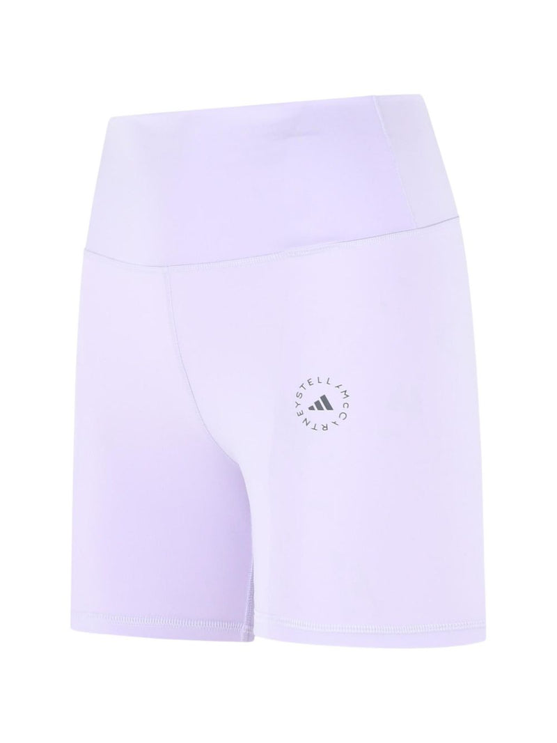 Adidas By Stella McCartney Logo shorts | Urbalenti™ NYC
