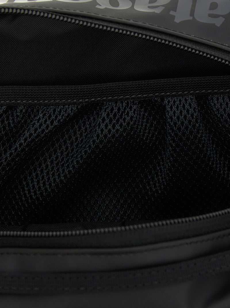 Patagonia Patagonia Beauty Black Hole® Cube