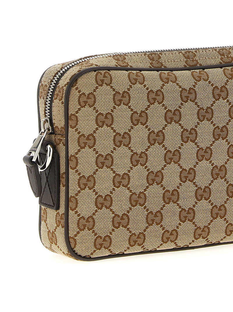 Gucci Gg Small Shoulder Strap - Nylon | Urbalenti™ NYC