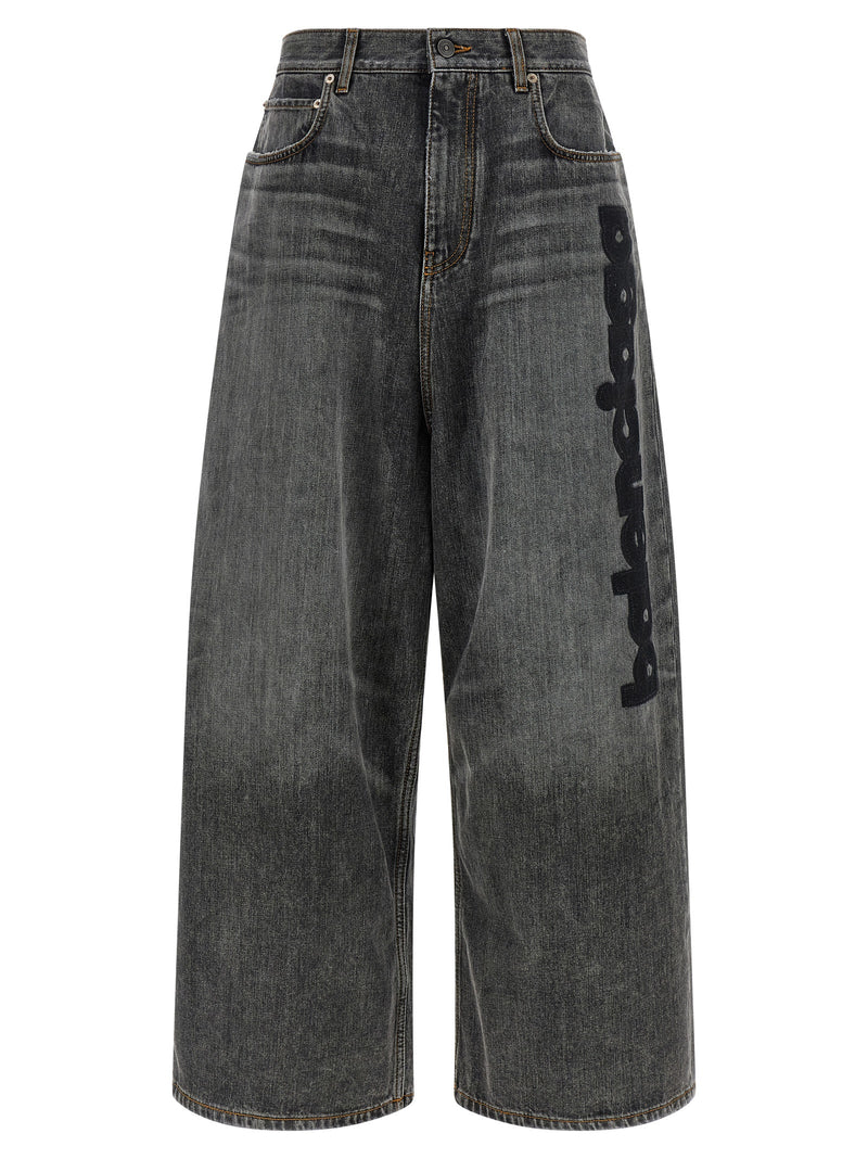 Balenciaga Balenciaga Low Crotch Baggy Jeans