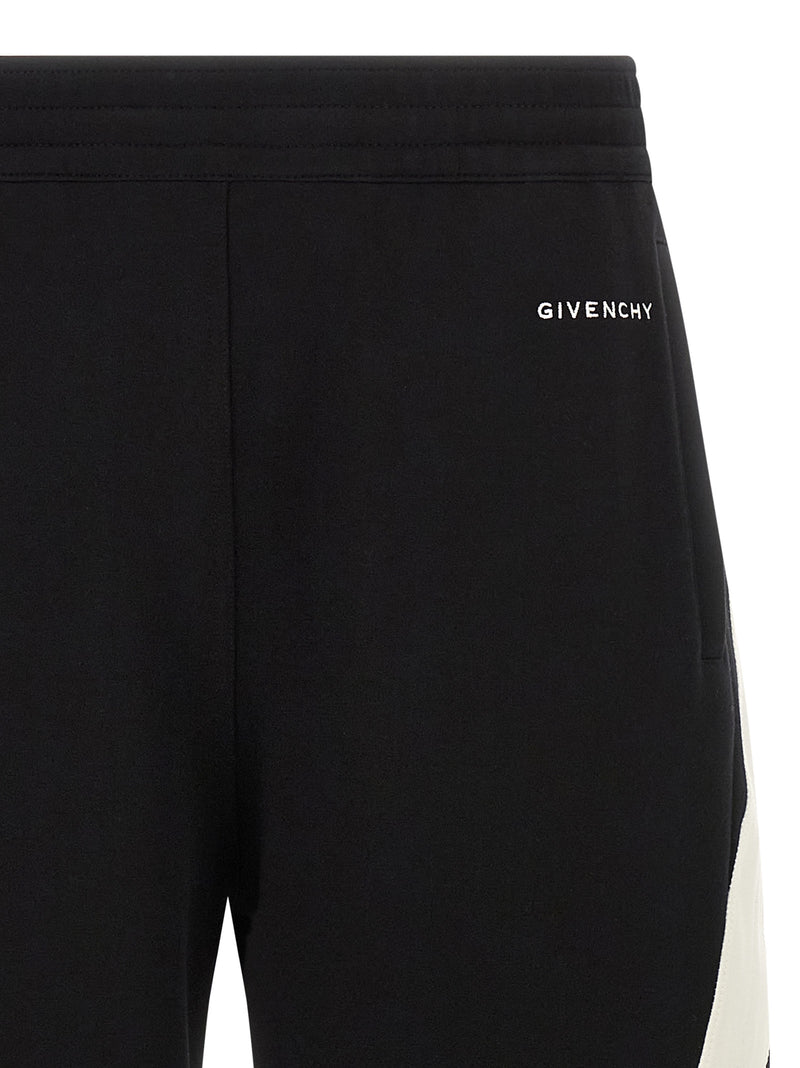 Givenchy Satin Insert Joggers | Urbalenti™ NYC