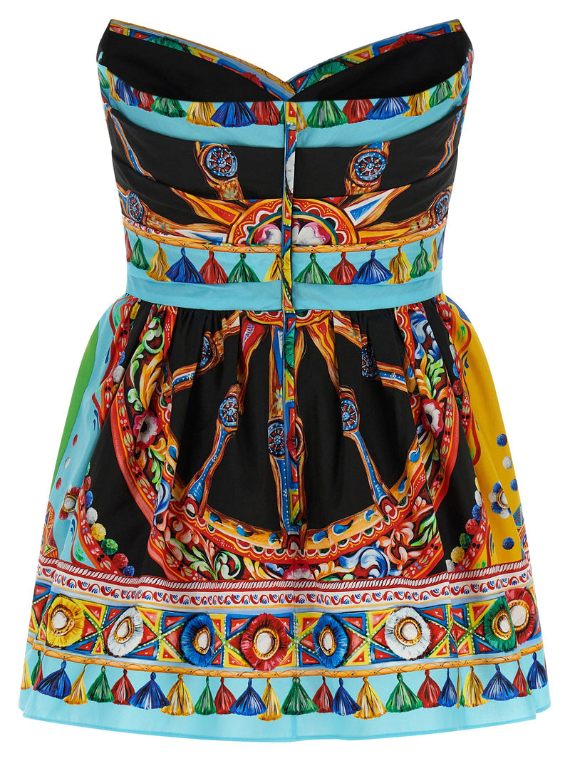 Dolce & Gabbana Dolce & Gabbana Carretto Dress
