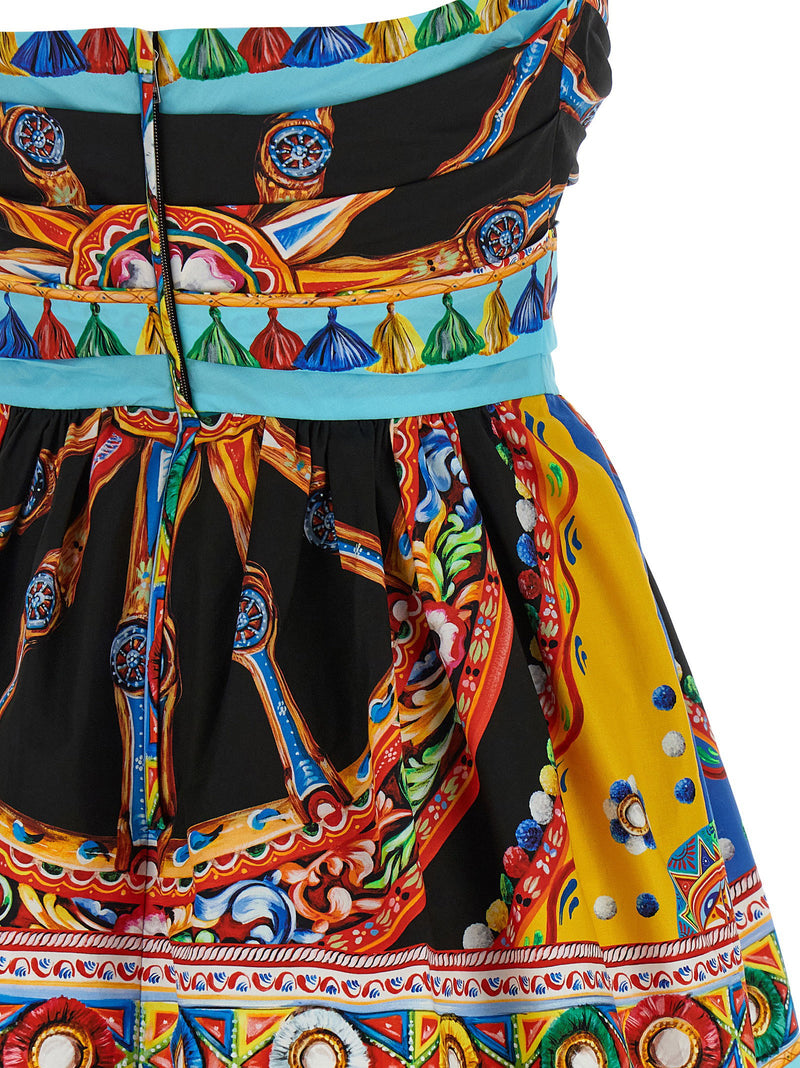 Dolce & Gabbana Dolce & Gabbana Carretto Dress