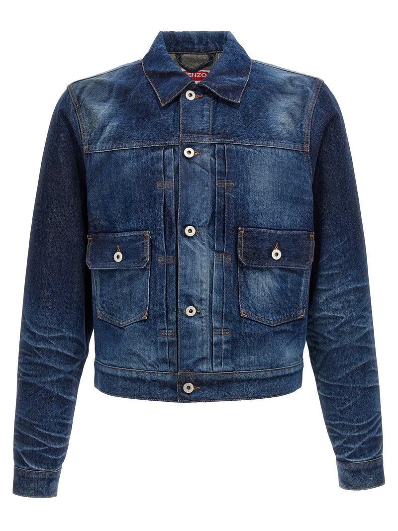 Kenzo Japanese Denim Jacket - Leather - Style DV3126I7DY | Urbalenti | U... | Urbalenti™ NYC