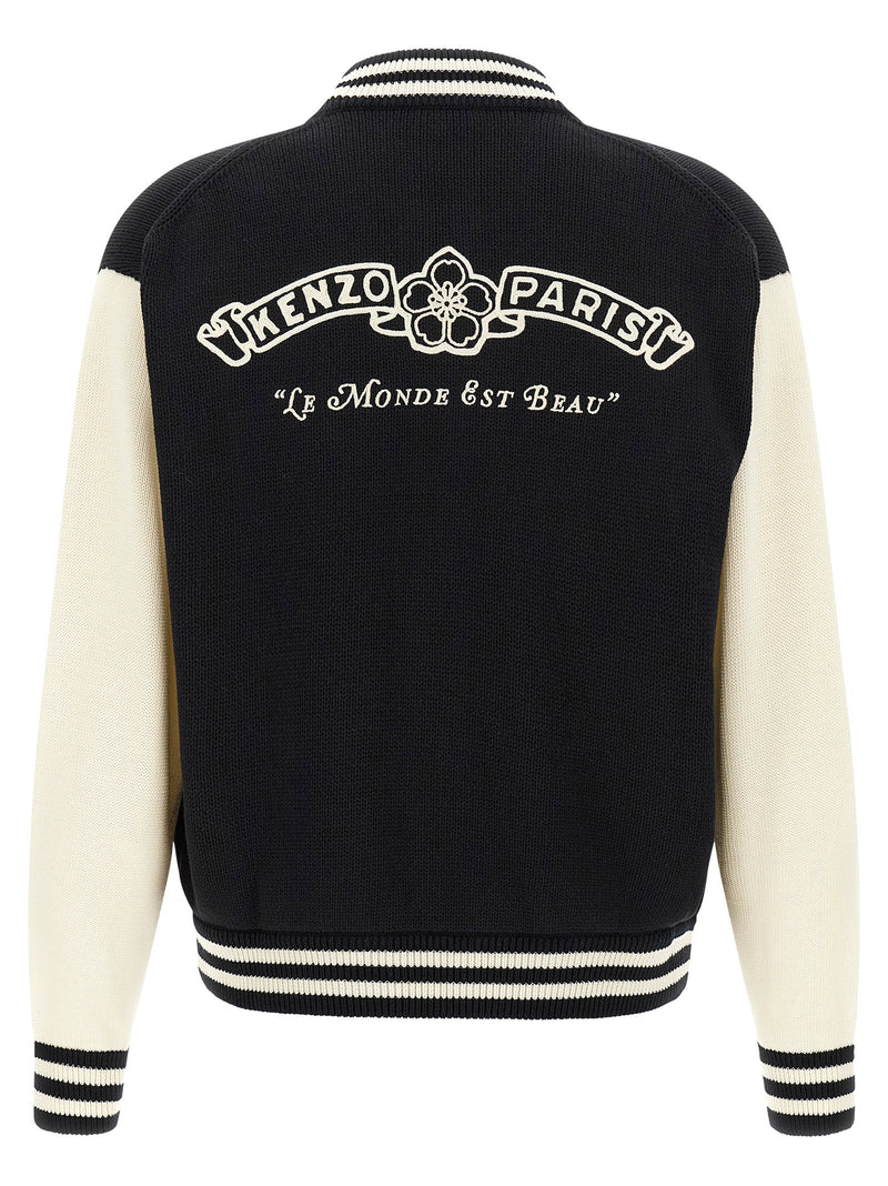 Kenzo Kenzo Paris Emblem Cardigan