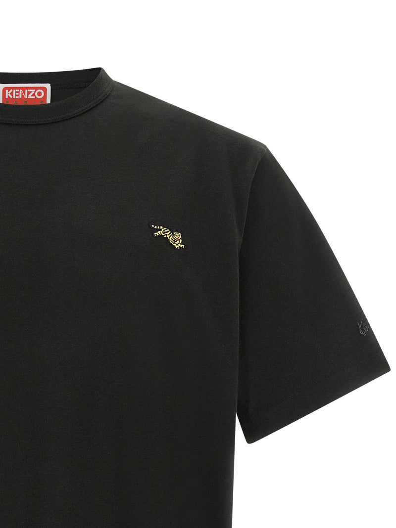 Kenzo Kenzo Jumping Tiger T-shirt