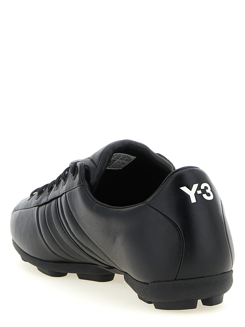 Y-3 Field Sneakers Variant 2 | Urbalenti™ NYC