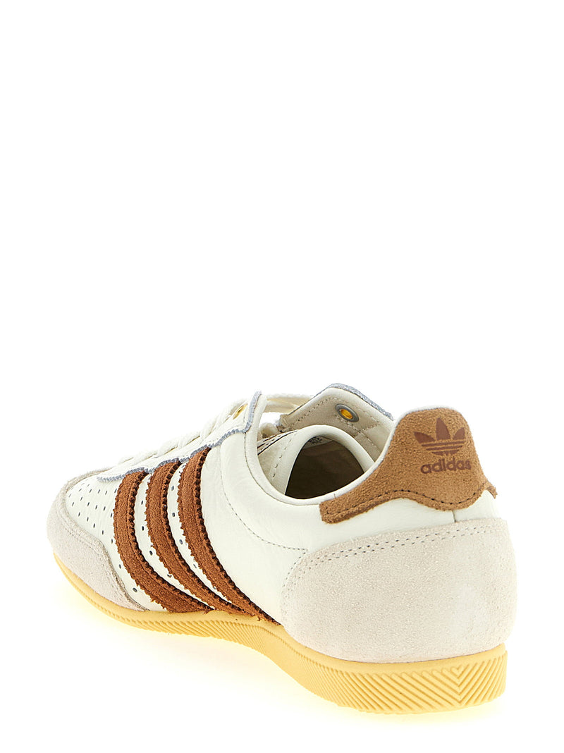 Adidas Originals Adidas Originals Japan Sneakers