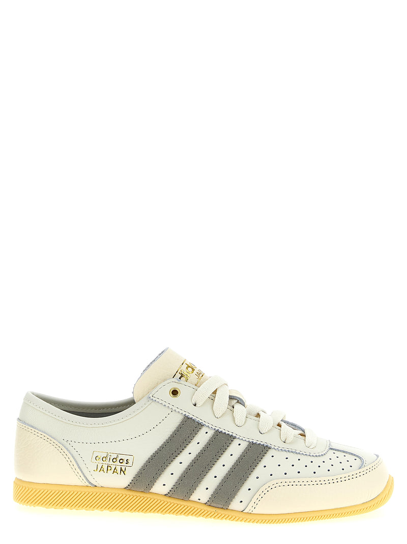 Adidas Originals Japan Decon Sneakers - Leather - Style SILPEB | Urbalen... | Urbalenti™ NYC