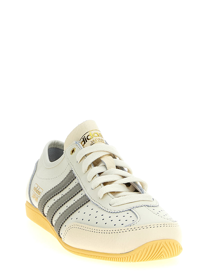 Adidas Originals Japan Decon Sneakers - Leather - Style SILPEB | Urbalen... | Urbalenti™ NYC