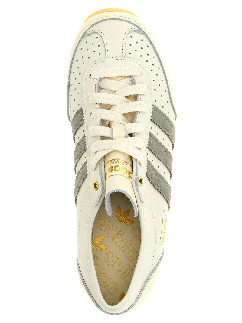 Adidas Originals Japan Decon Sneakers - Leather - Style SILPEB | Urbalen... | Urbalenti™ NYC