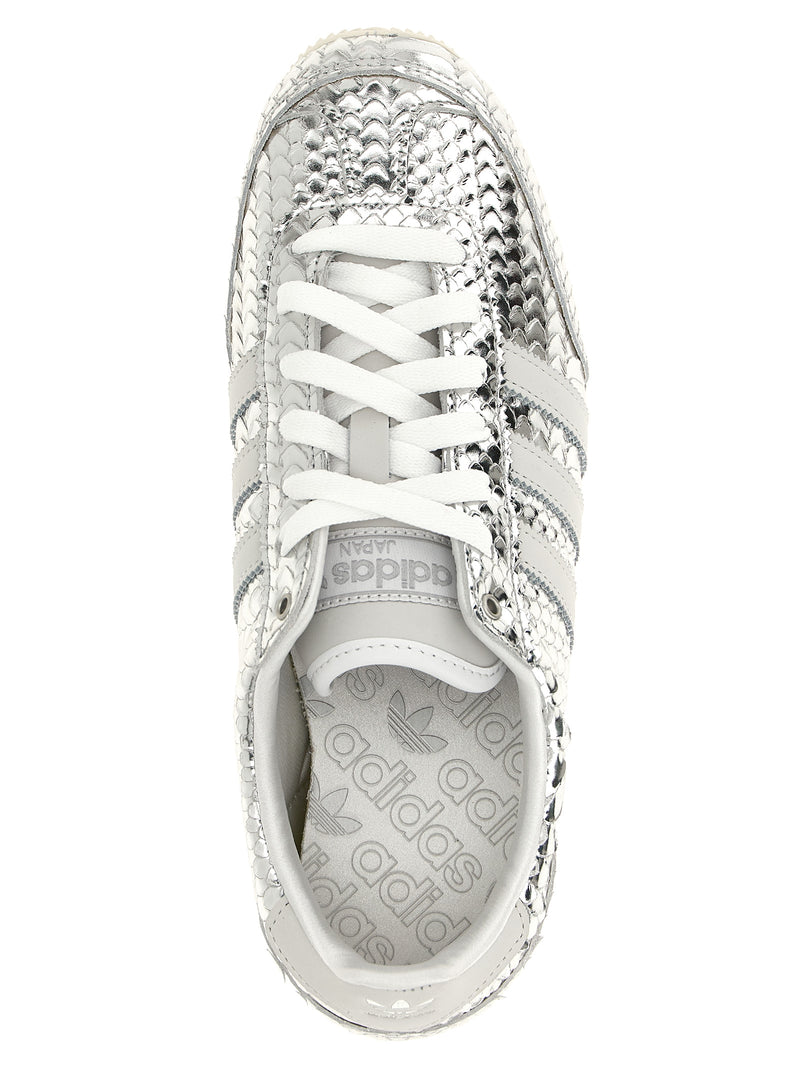 Adidas Originals Adidas Originals Japan Sneakers