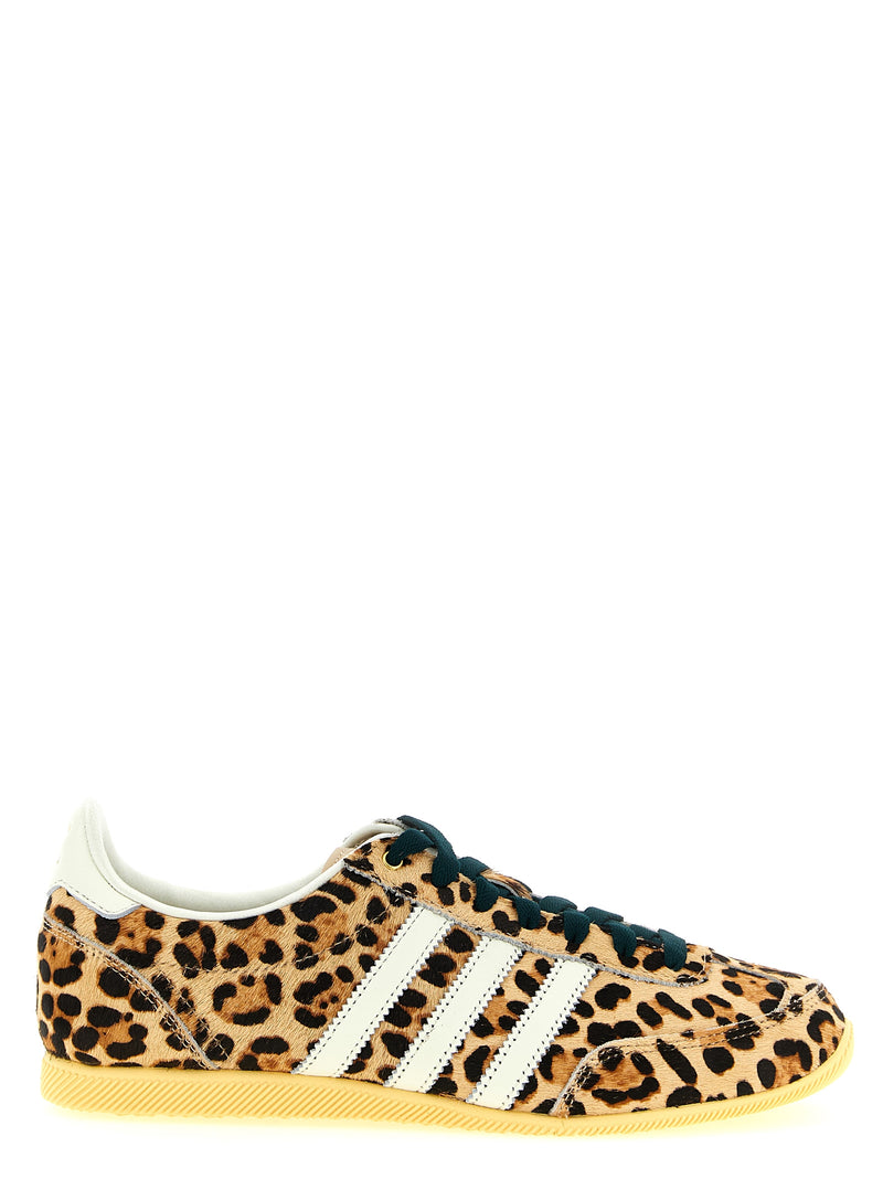 Adidas Originals Adidas Originals Japan Sneakers