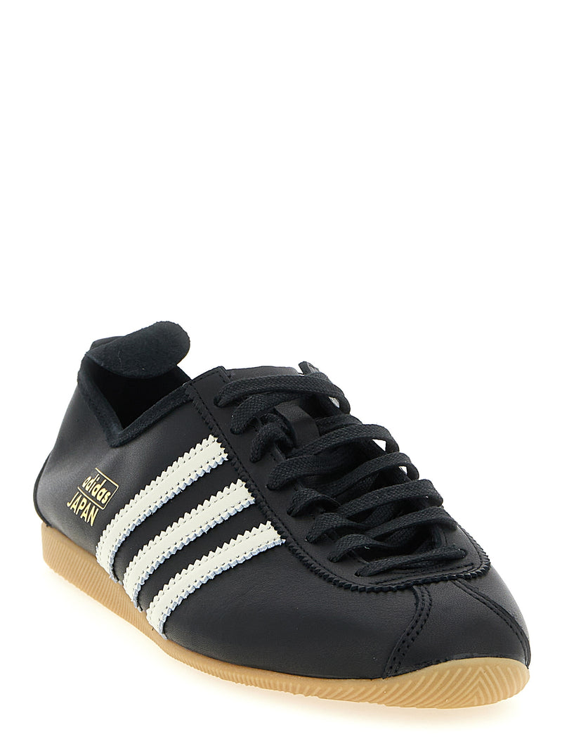 Adidas Originals Adidas Originals Japan Sneakers