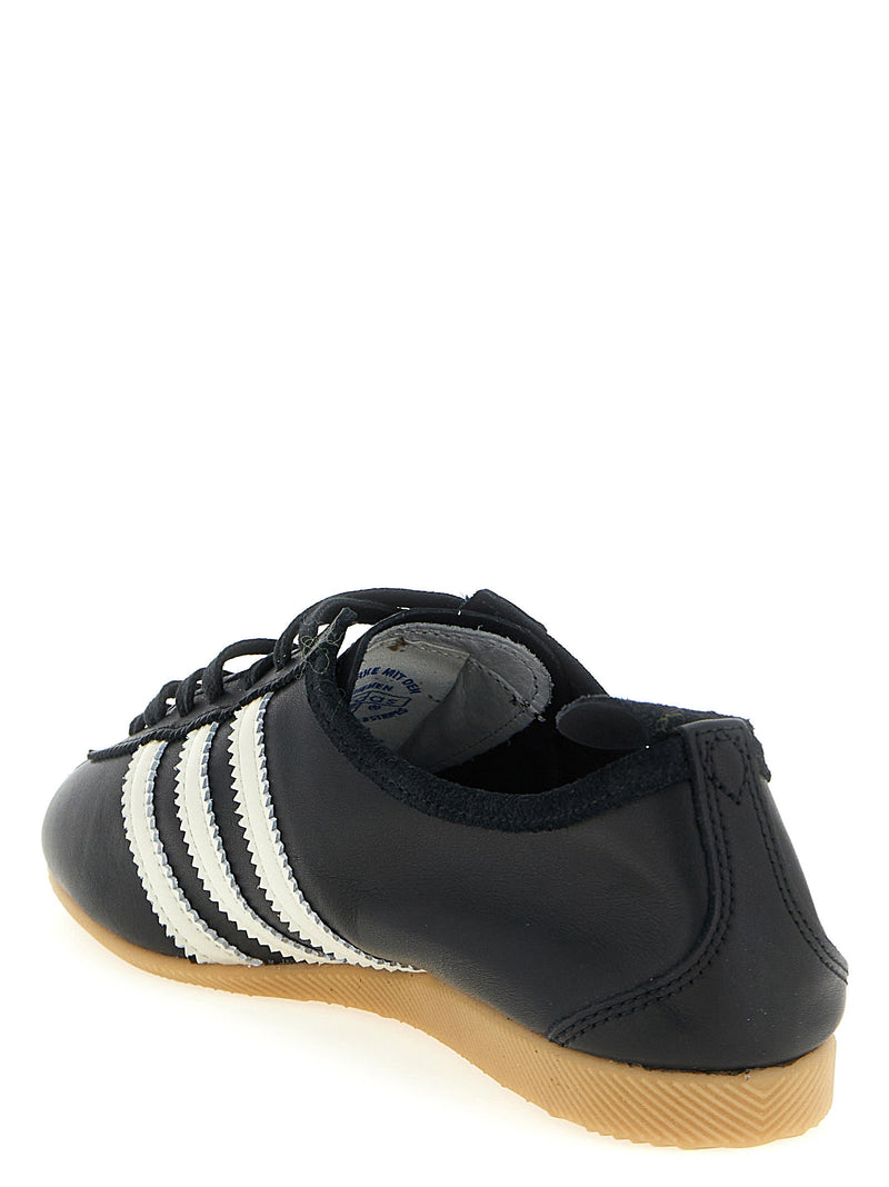 Adidas Originals Adidas Originals Japan Sneakers