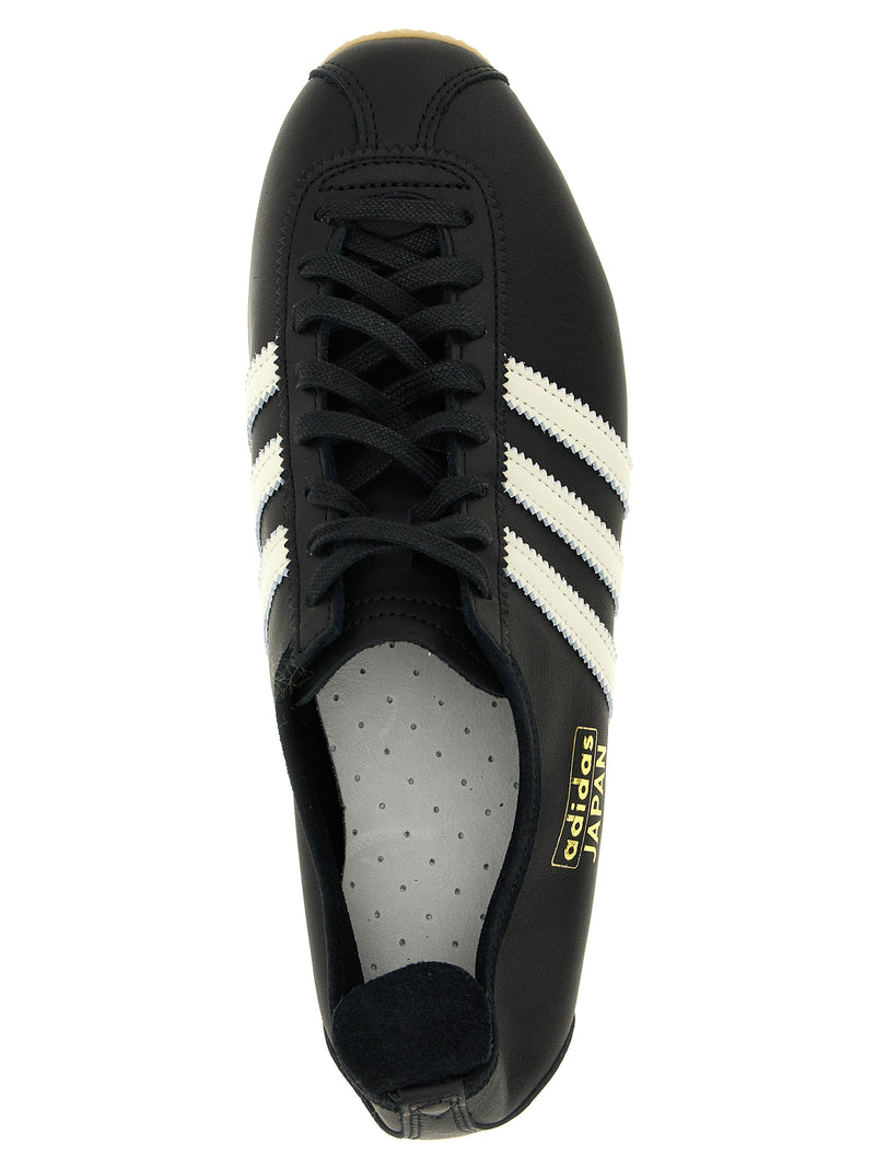 Adidas Originals Adidas Originals Japan Sneakers