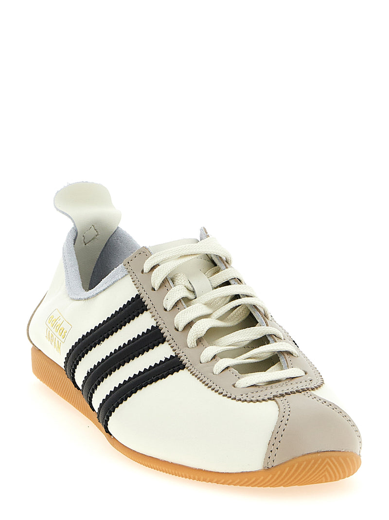 Adidas Originals Adidas Originals Japan Sneakers