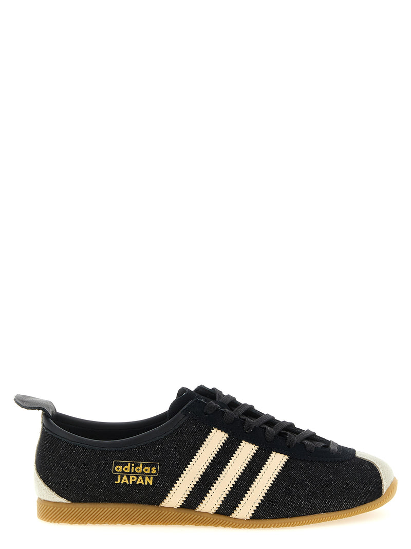 Adidas Originals Adidas Originals Japan Sneakers