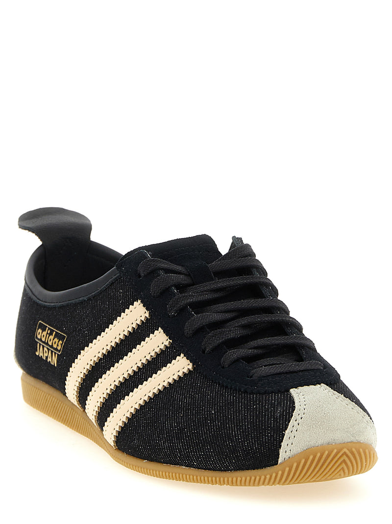 Adidas Originals Adidas Originals Japan Sneakers