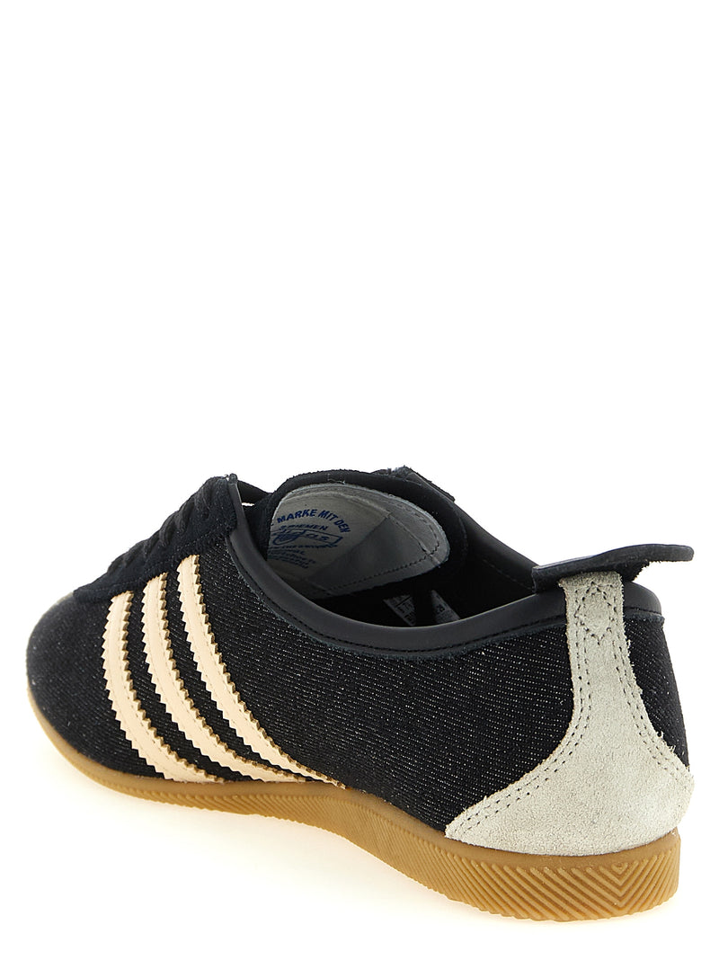 Adidas Originals Adidas Originals Japan Sneakers