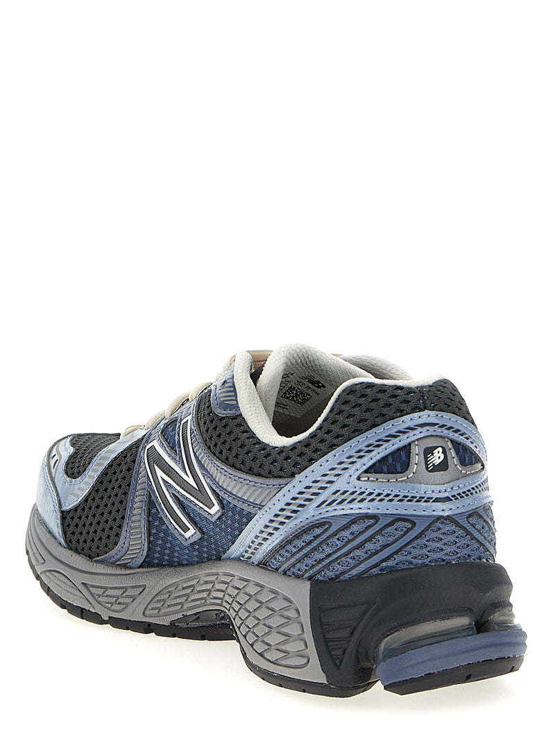 New Balance 860 Sneakers | Urbalenti™ NYC