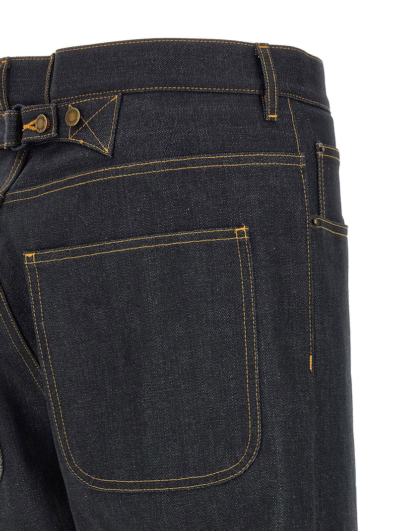 Thom Browne Thom Browne Japanese Selvedge Denim Jeans