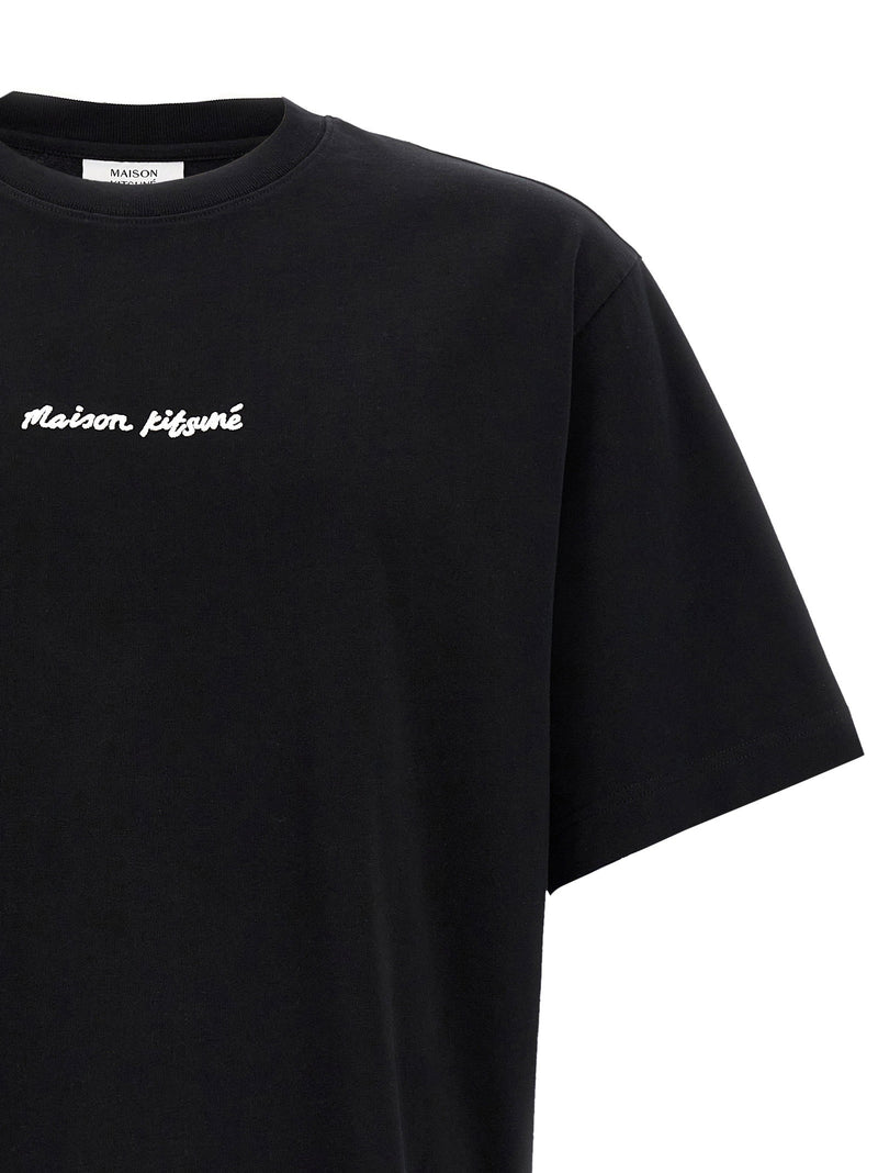 Maison Kitsuné Maison Kitsuné Logo Embroidery T-shirt