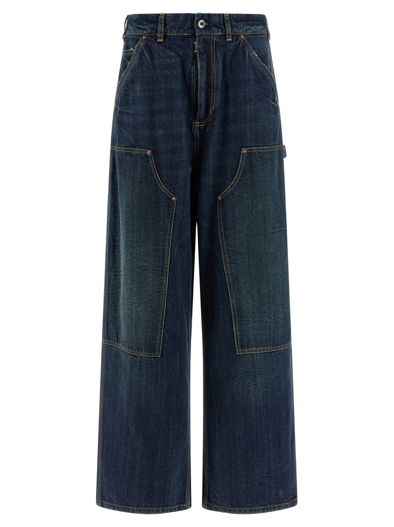 Maison Margiela Maison Margiela Workwear Jeans