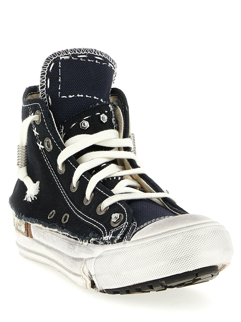 Maison Margiela Love To Death Sneakers | Urbalenti™ NYC