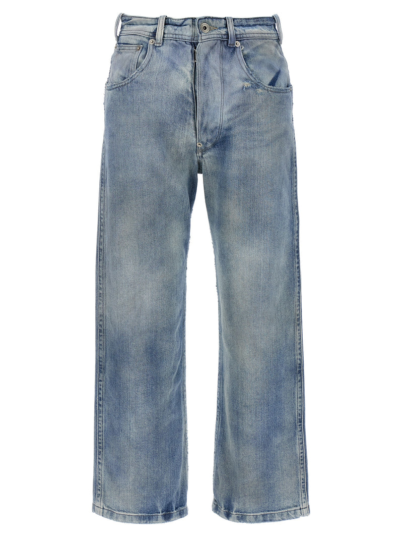 Maison Margiela Buckle Jeans | Urbalenti™ NYC