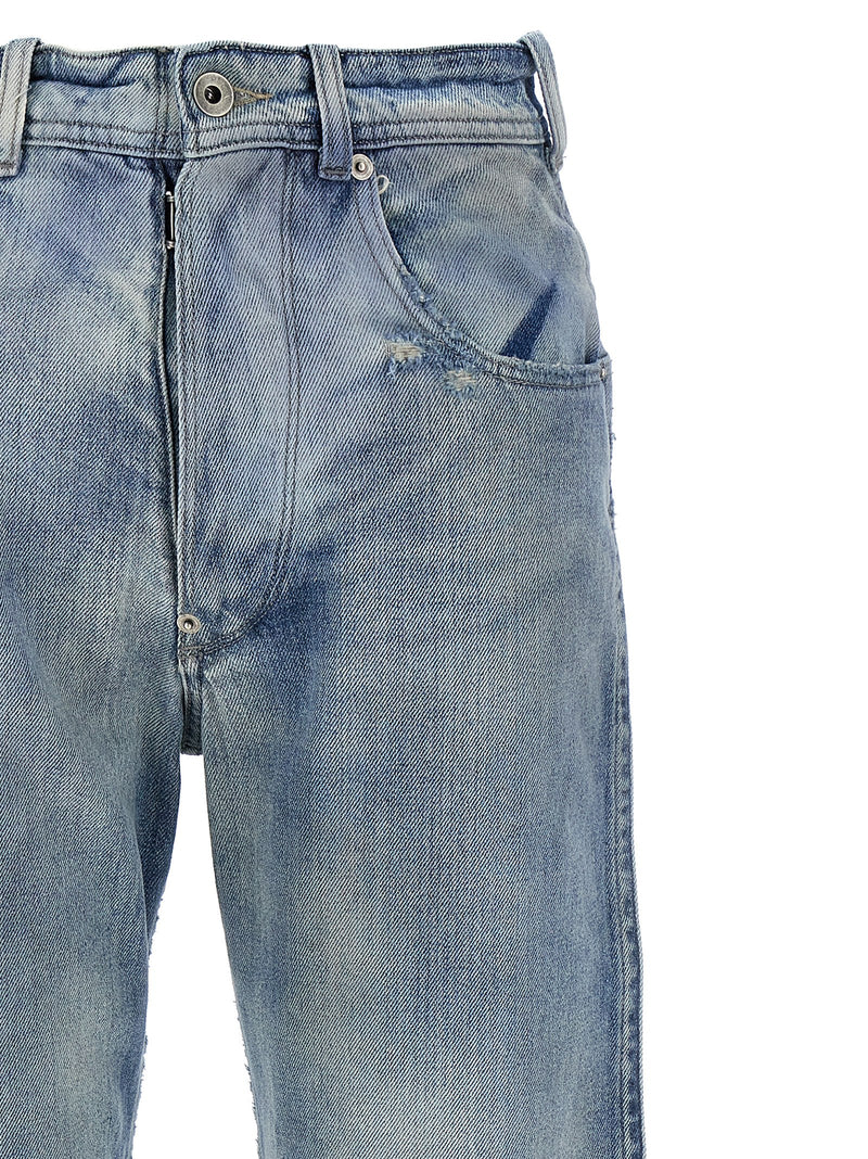 Maison Margiela Buckle Jeans | Urbalenti™ NYC