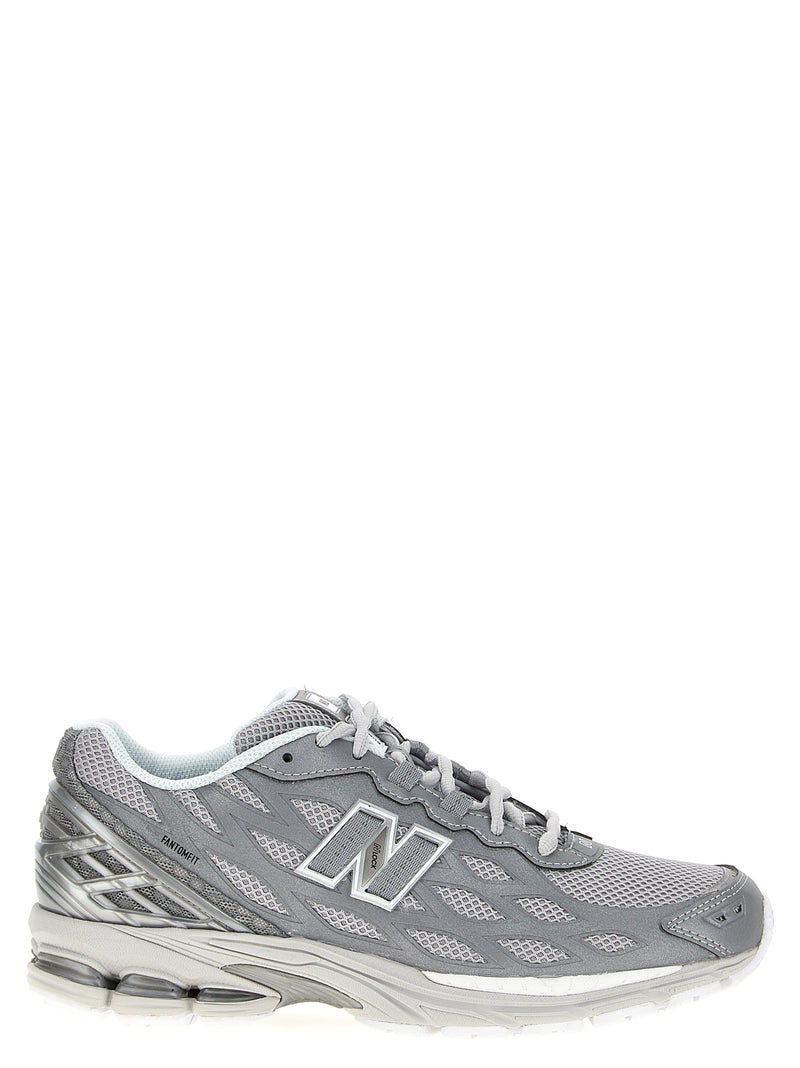 New Balance 1906 Sneakers | Urbalenti™ NYC