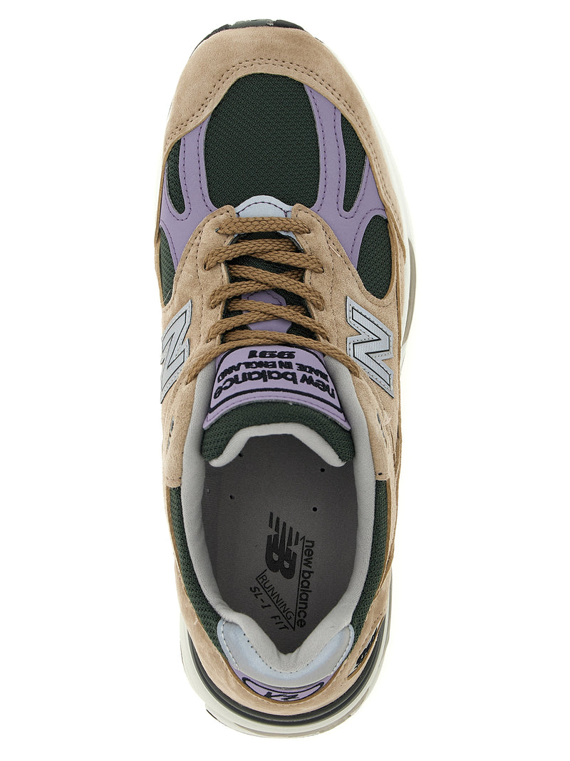 New Balance Made In Uk 991v2 Sneakers - Mesh - Style 991DL2 | Urbalenti... | Urbalenti™ NYC