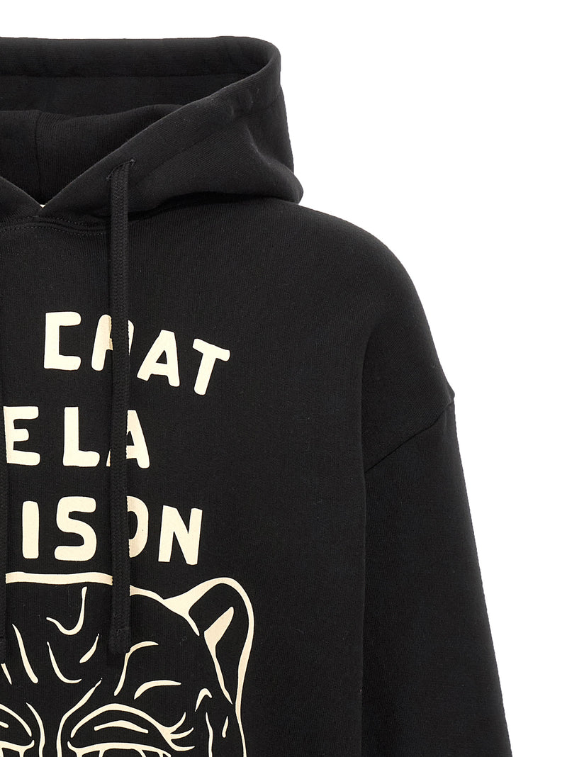 Valentino Garavani Hoodie Variant 5 | Urbalenti™ NYC